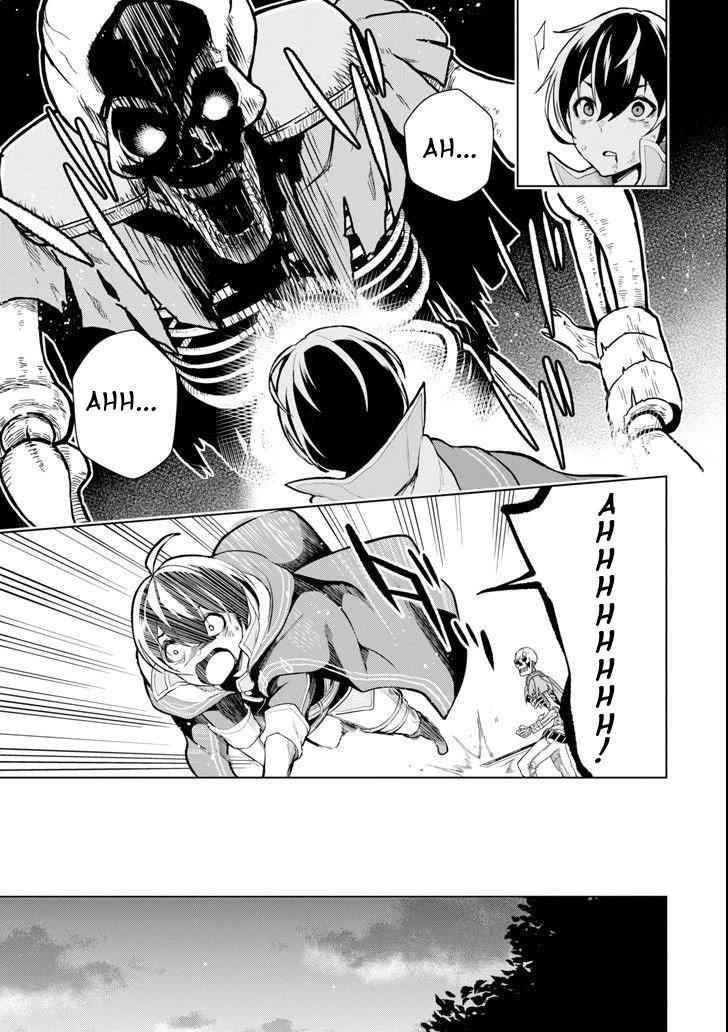 Page 6 of Chapter 1.3