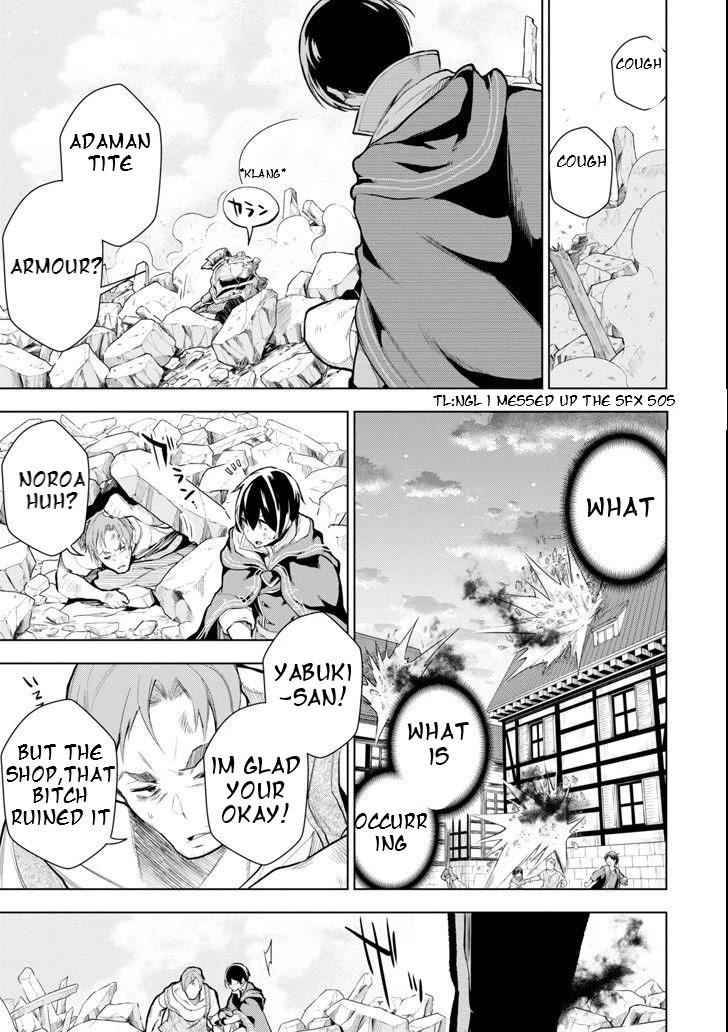 Page 10 of Chapter 1.3