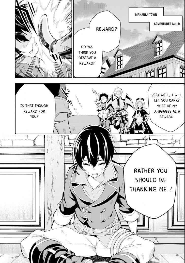 Page 5 of Chapter 1.1