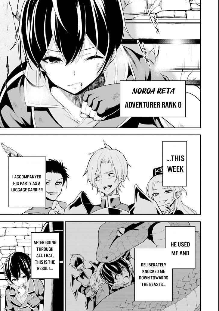 Page 6 of Chapter 1.1