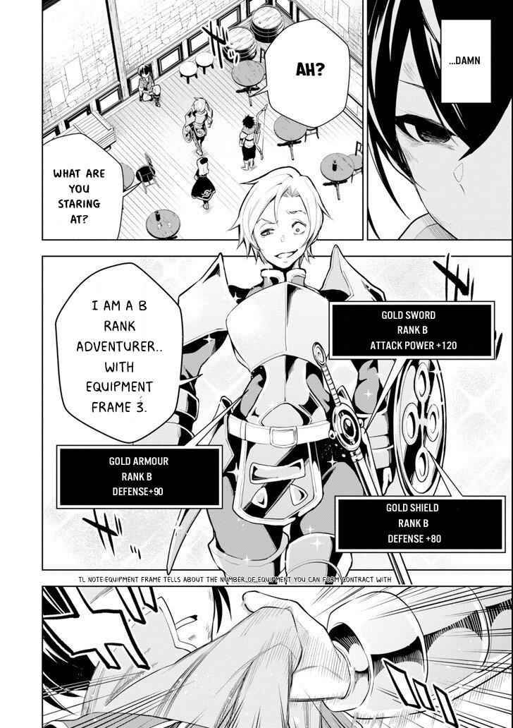 Page 7 of Chapter 1.1