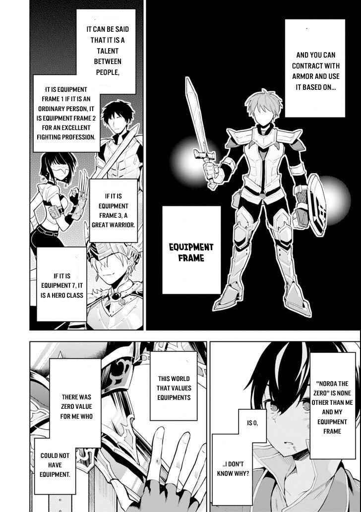 Page 13 of Chapter 1.1