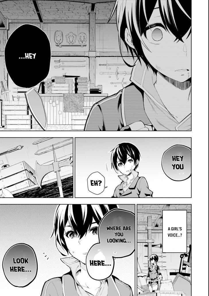 Page 16 of Chapter 1.1