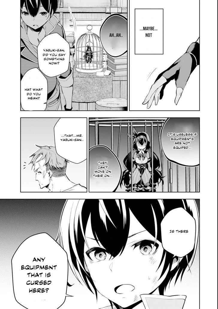 Page 3 of Chapter 1.2