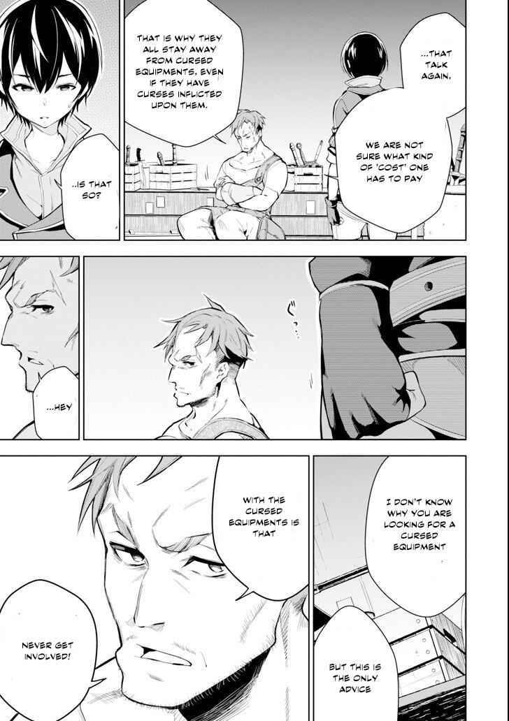 Page 5 of Chapter 1.2
