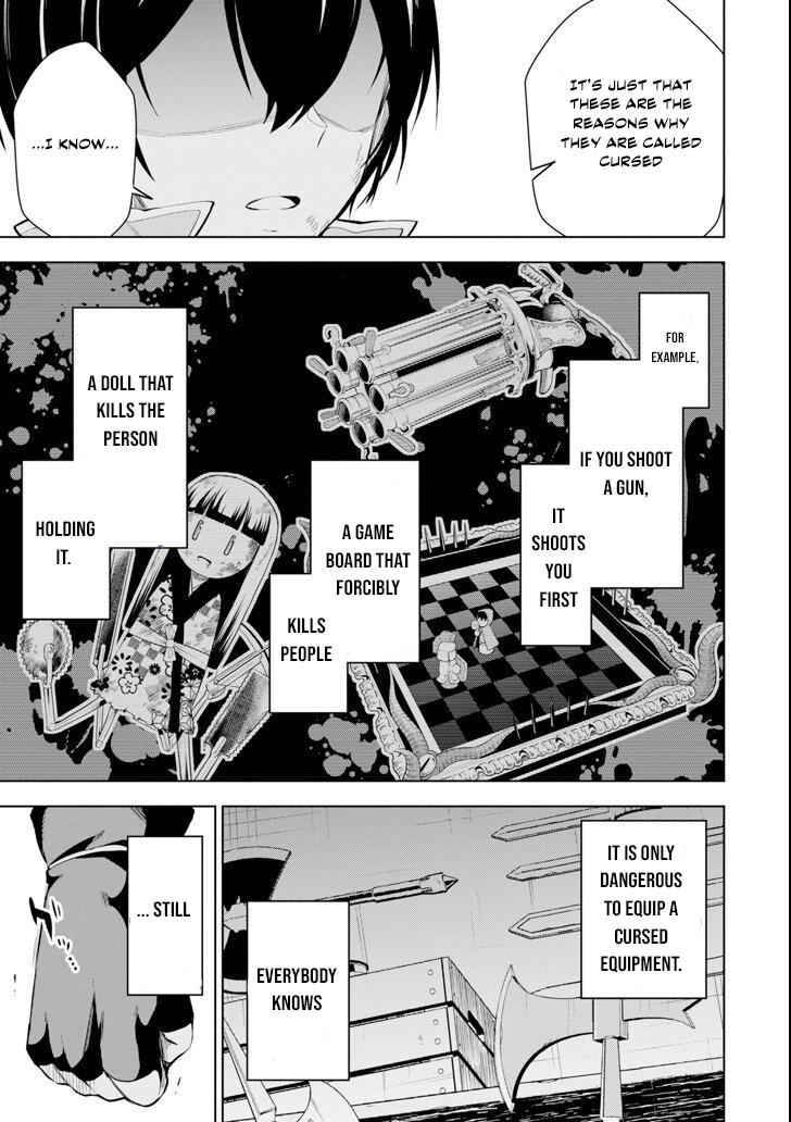 Page 7 of Chapter 1.2