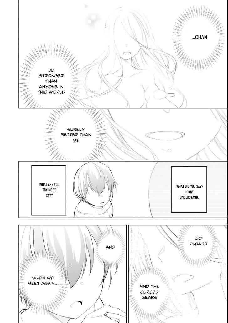 Page 14 of Chapter 1.2