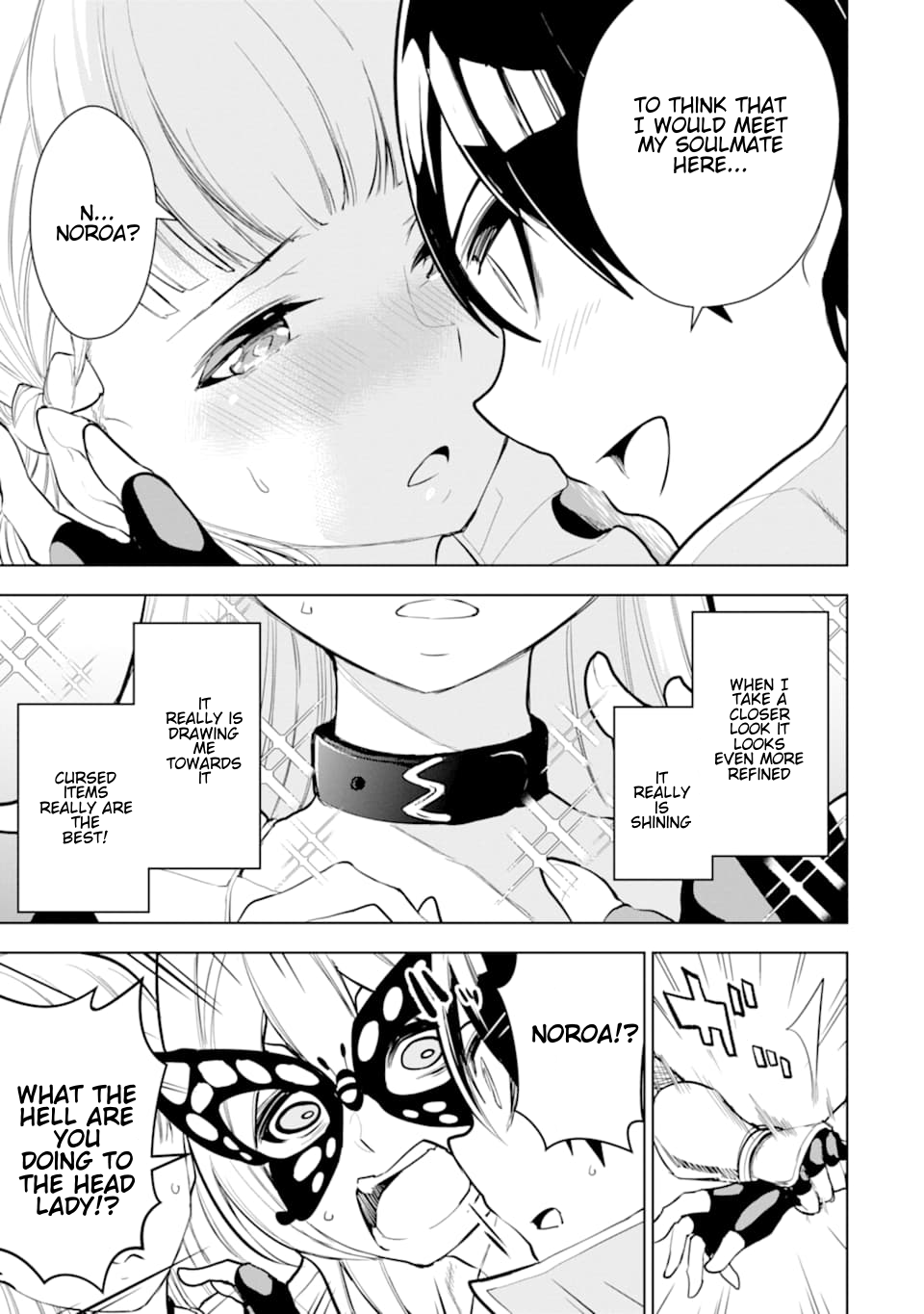 Page 6 of Chapter 11.2