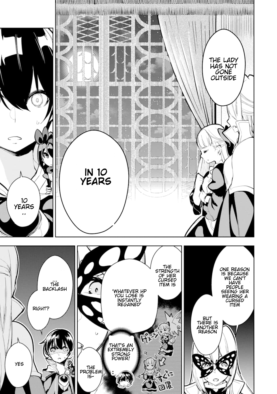 Page 3 of Chapter 11.3