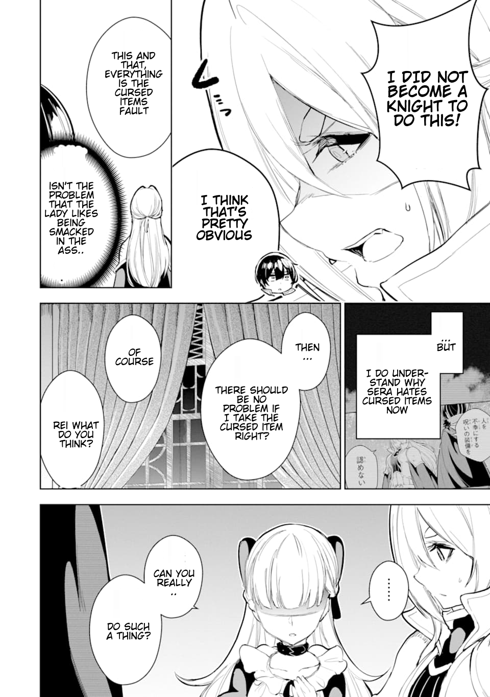 Page 6 of Chapter 11.3