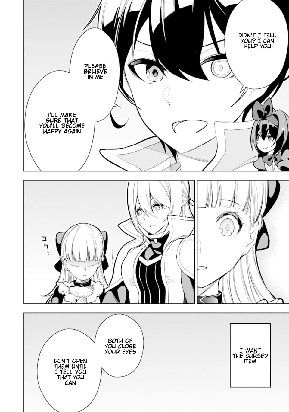 Page 8 of Chapter 11.3