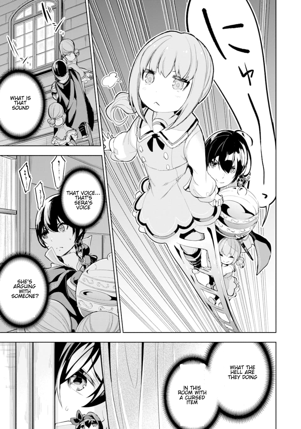 Page 9 of Chapter 11.1