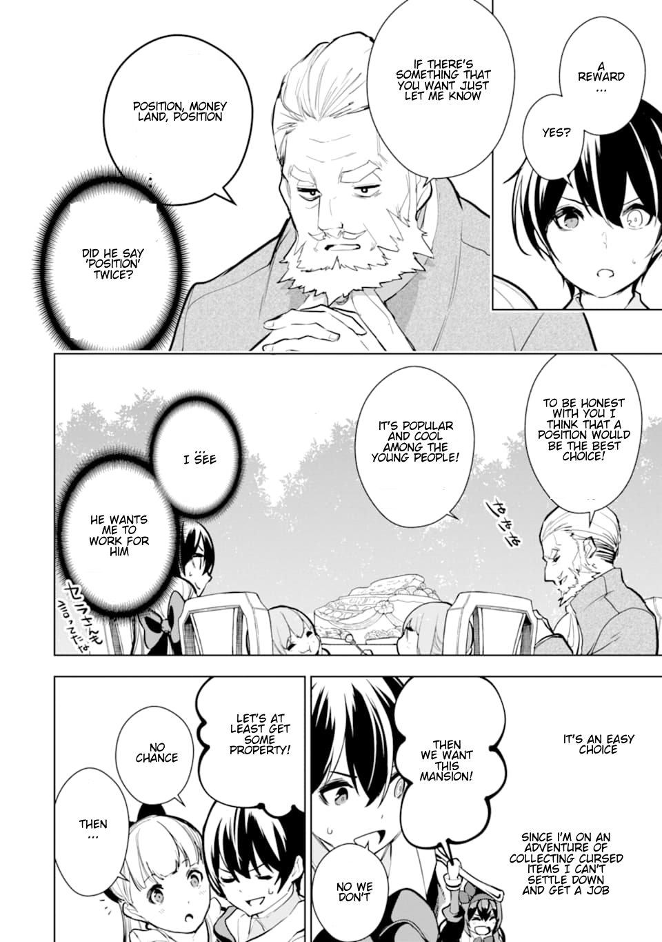 Page 10 of Chapter 12.1