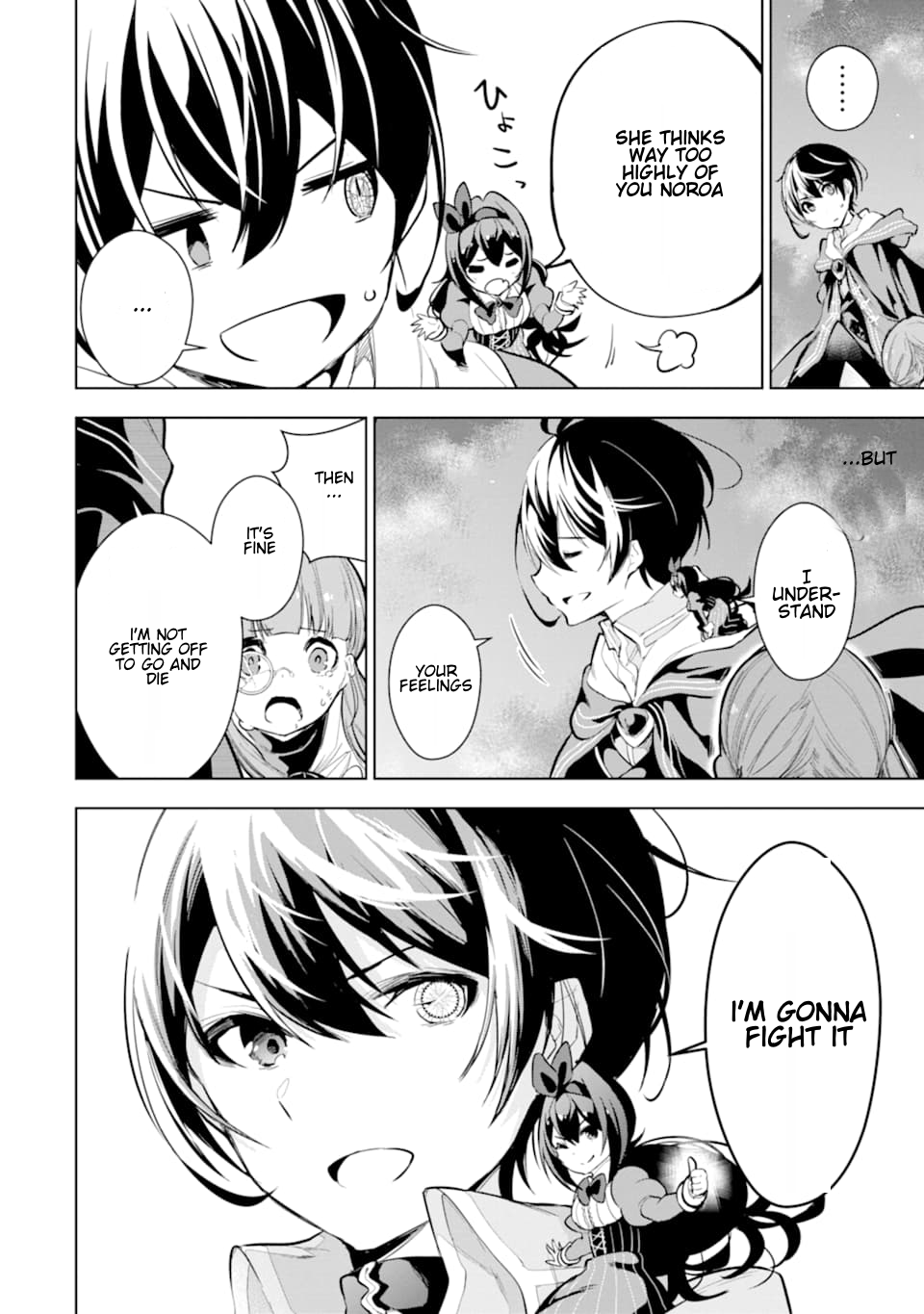 Page 9 of Chapter 13.3