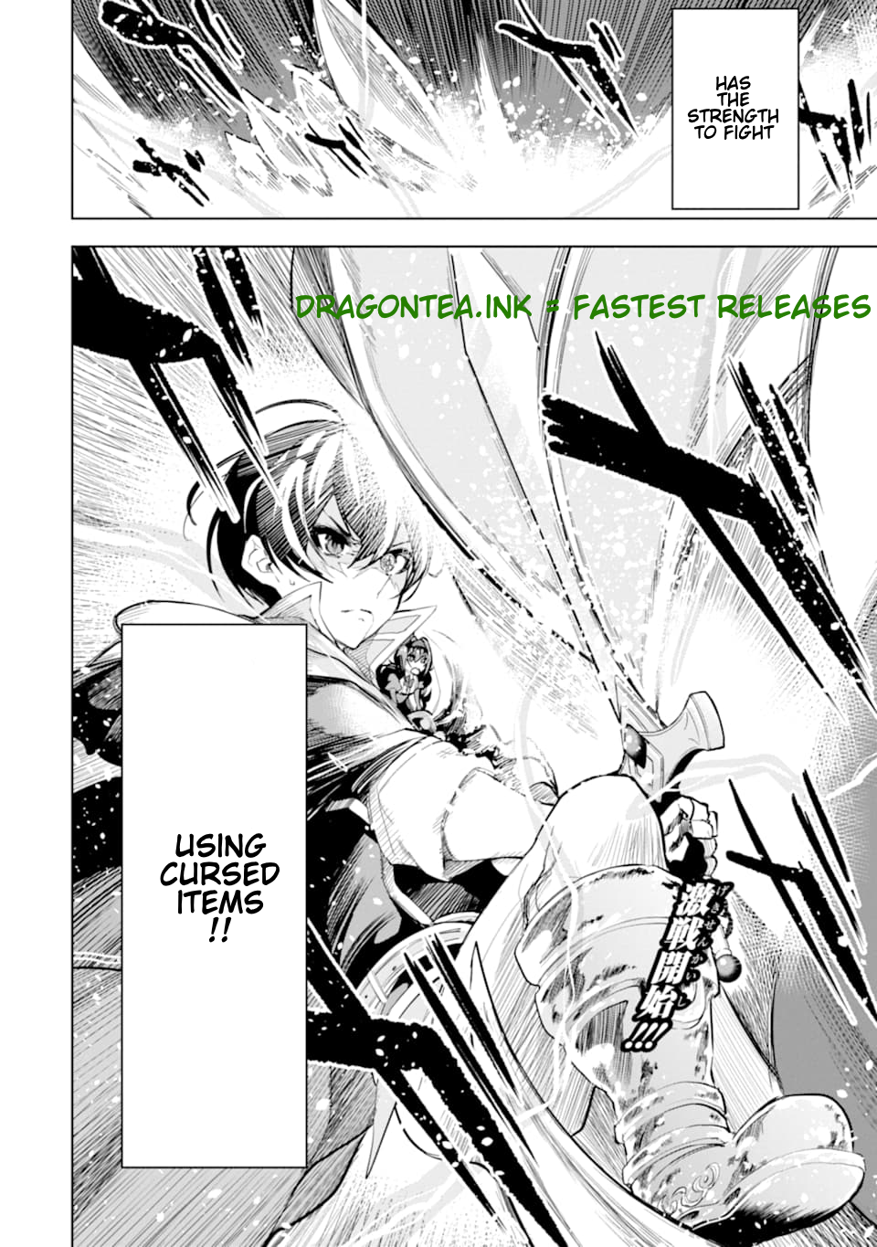 Page 12 of Chapter 13.3