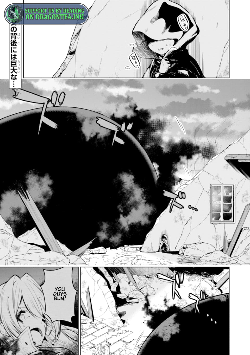 Page 3 of Chapter 13.1
