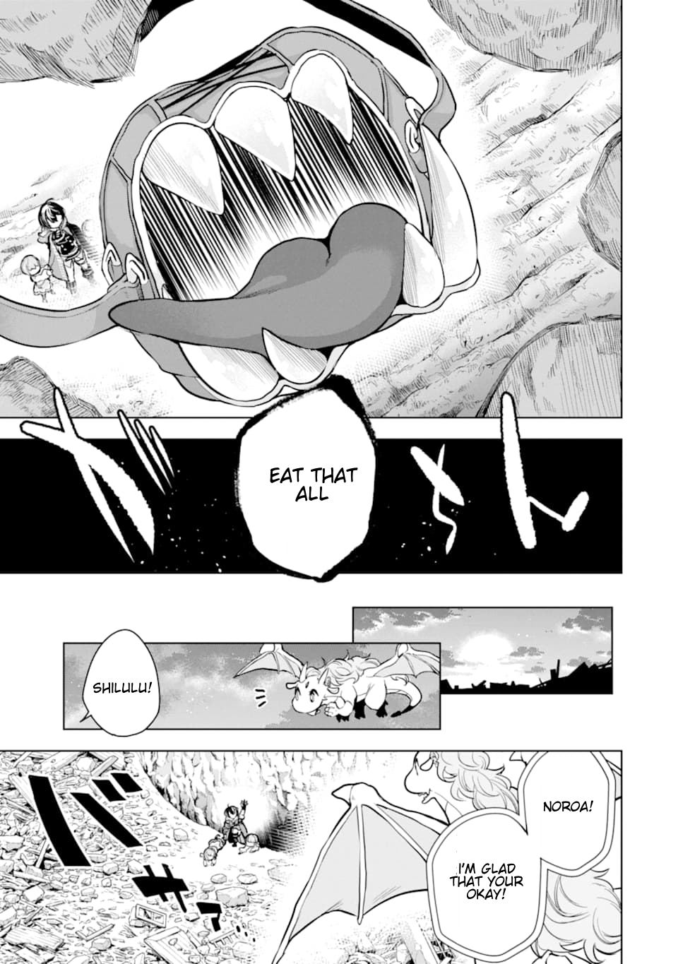 Page 11 of Chapter 14.2