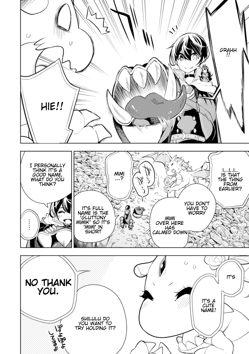 Page 12 of Chapter 14.2
