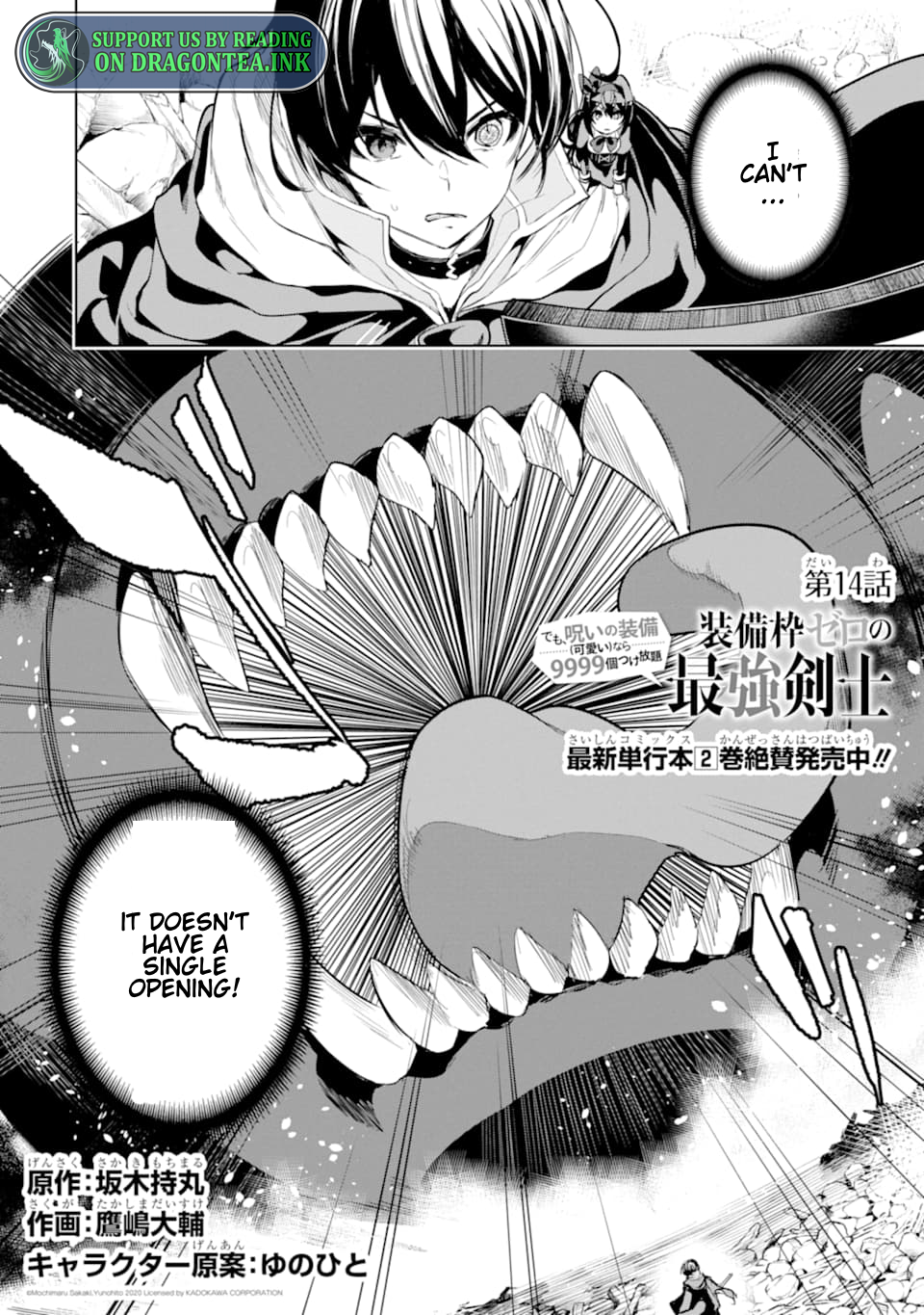 Page 4 of Chapter 14.1