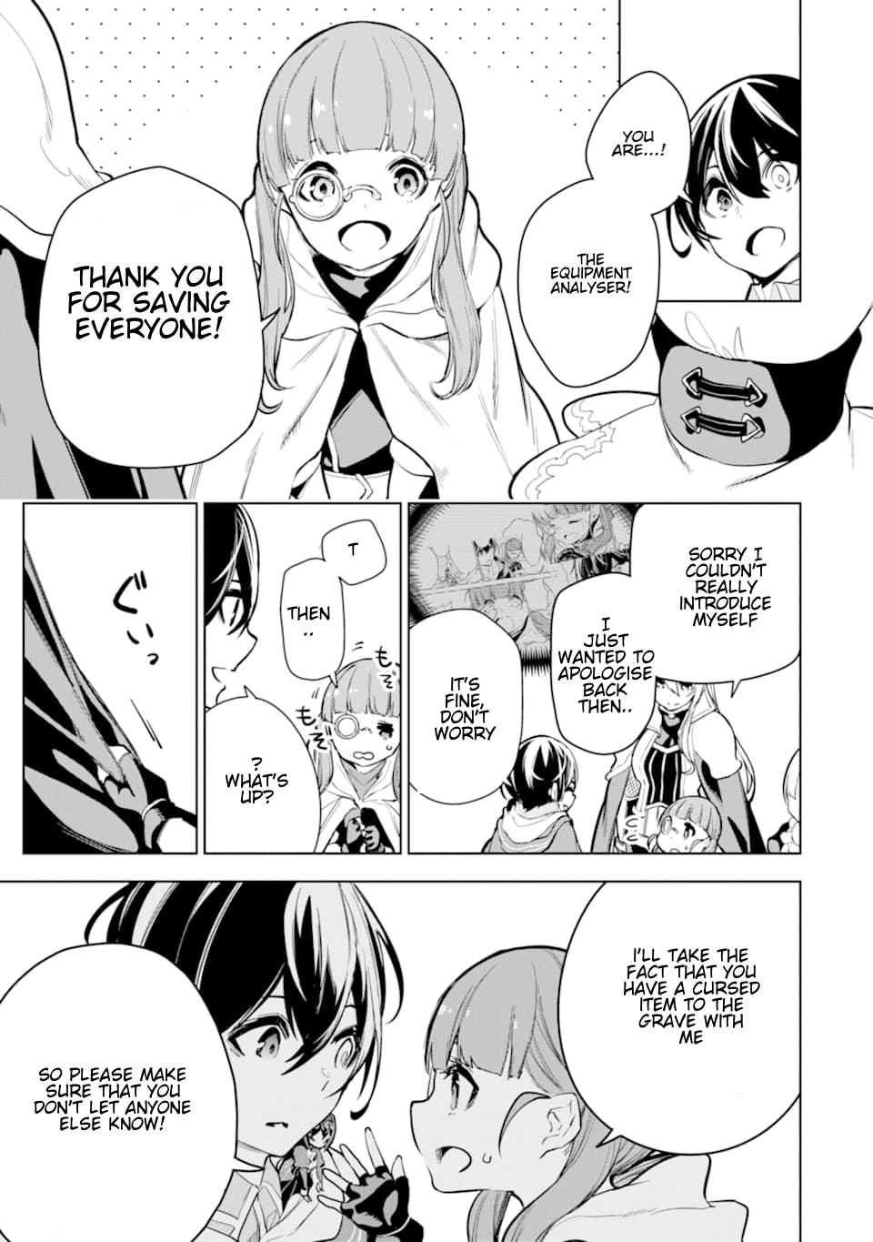 Page 3 of Chapter 14.4