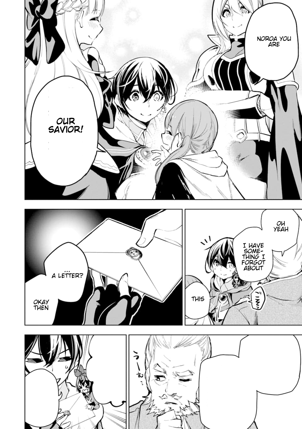Page 4 of Chapter 14.4
