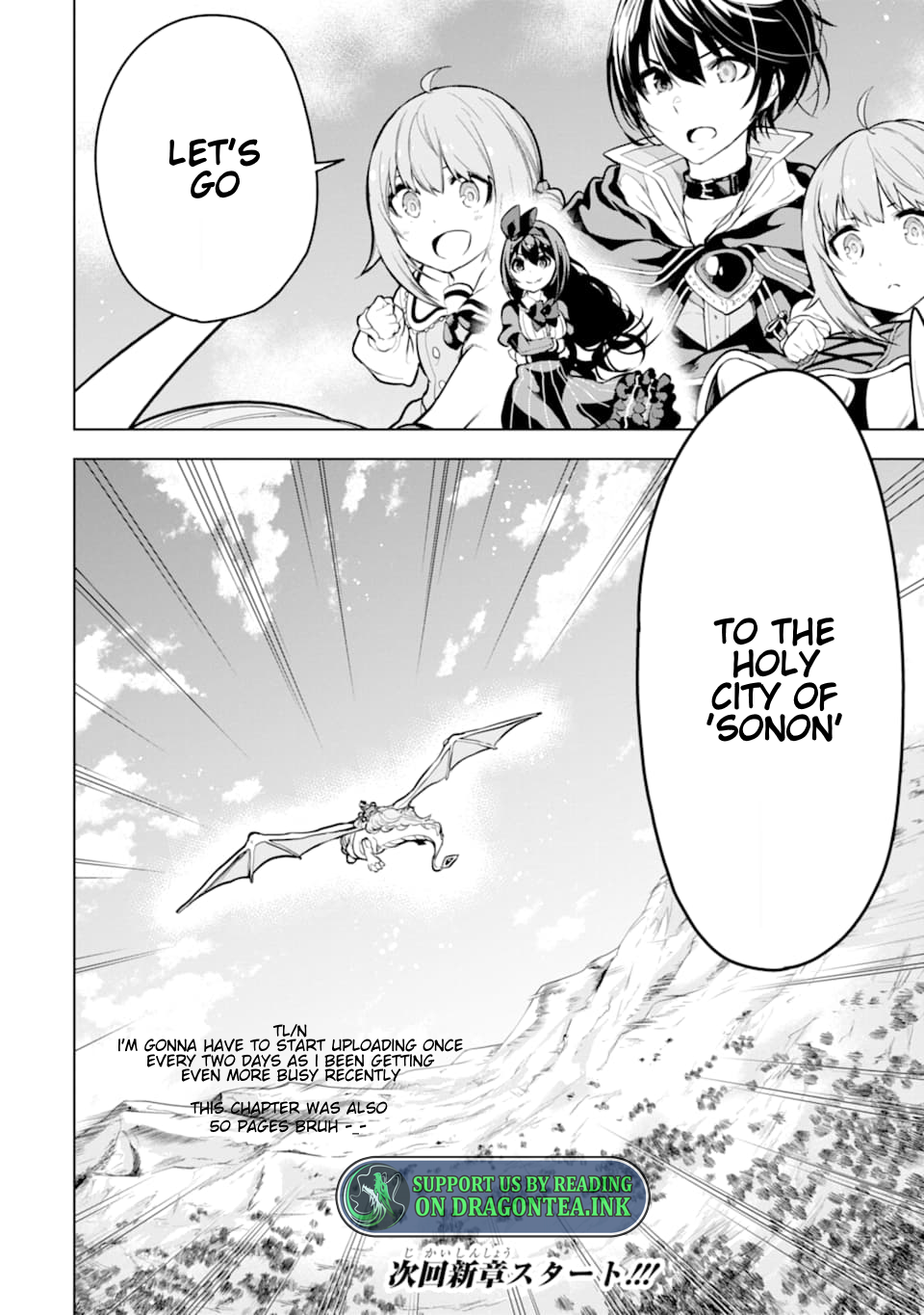 Page 14 of Chapter 14.4