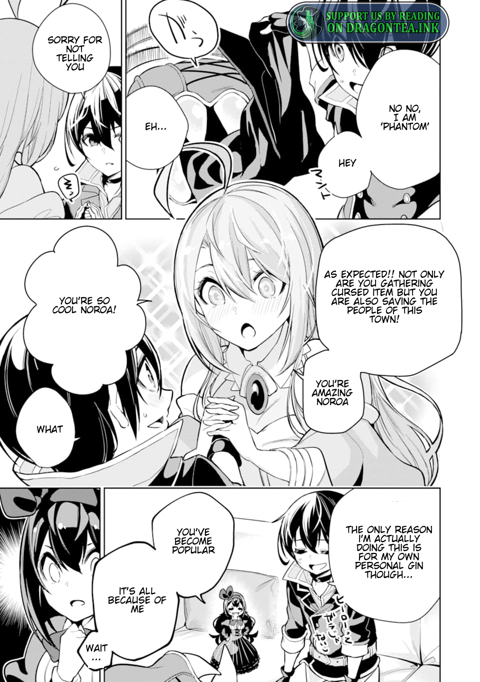 Page 5 of Chapter 15.4