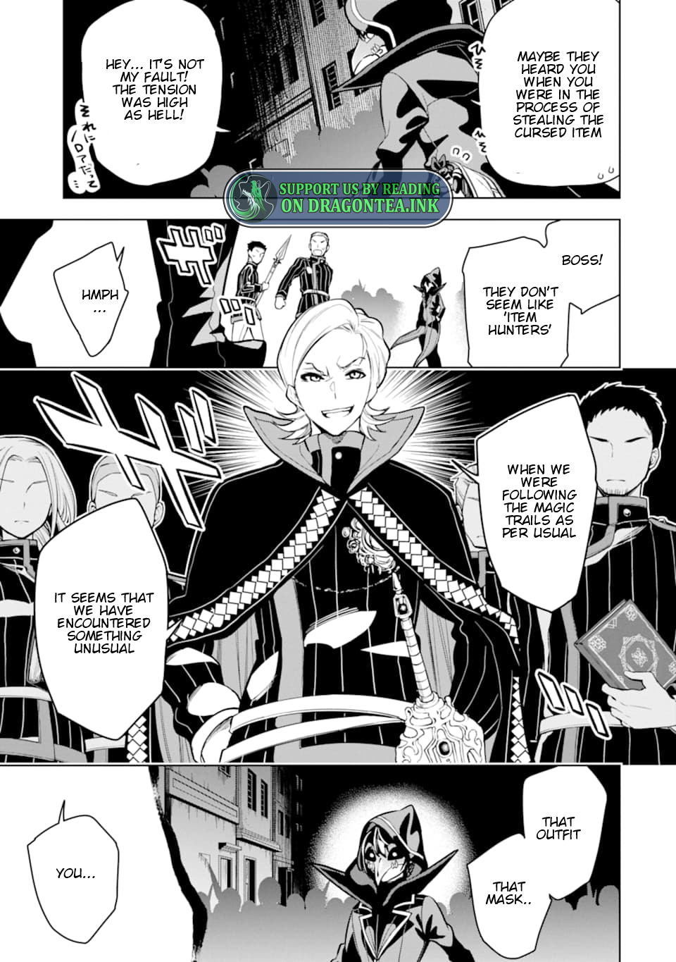 Page 13 of Chapter 15.2