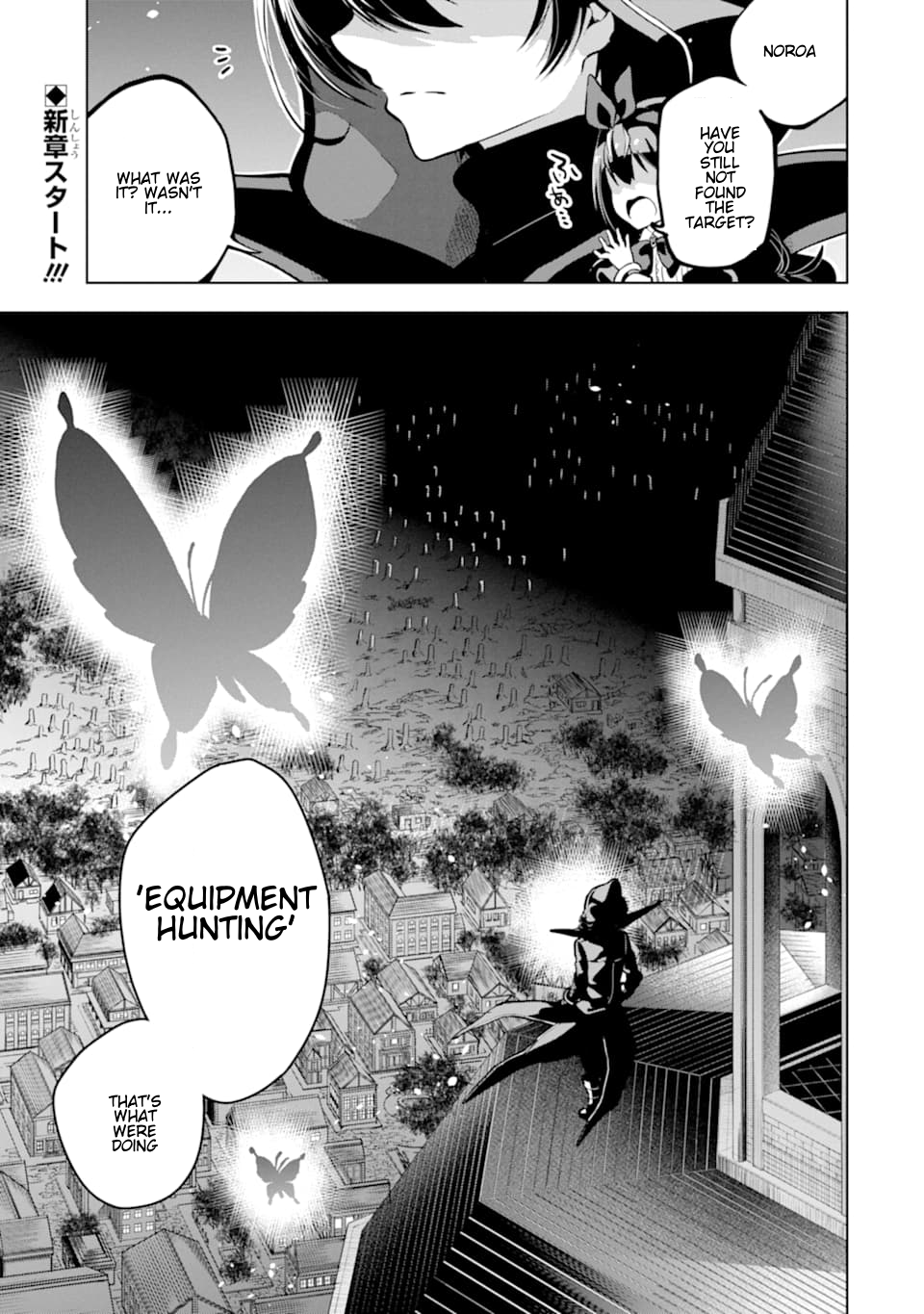 Page 3 of Chapter 15.1