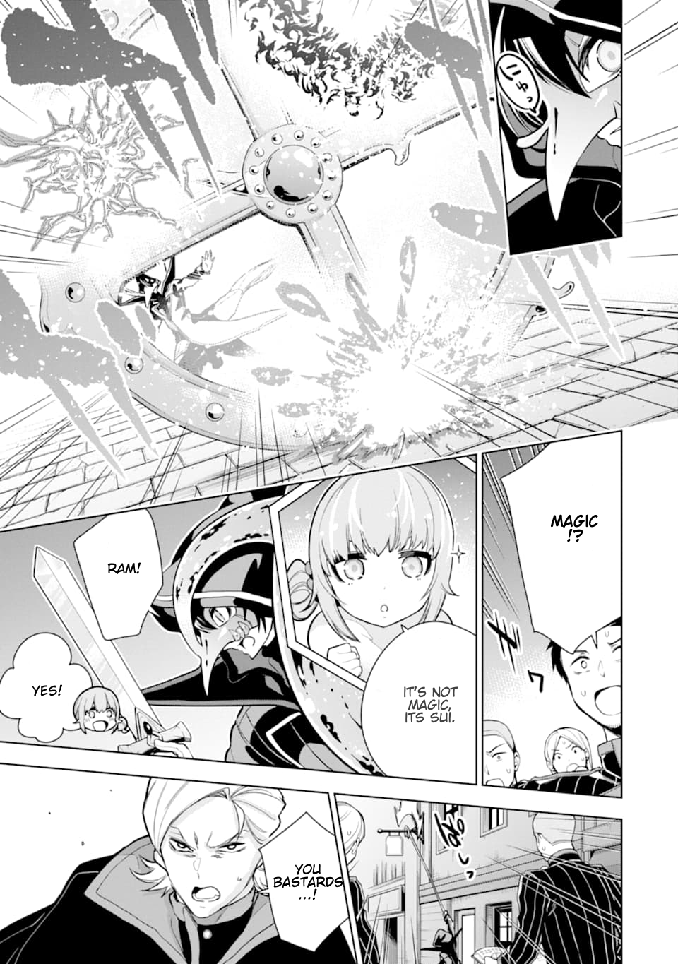 Page 5 of Chapter 15.3