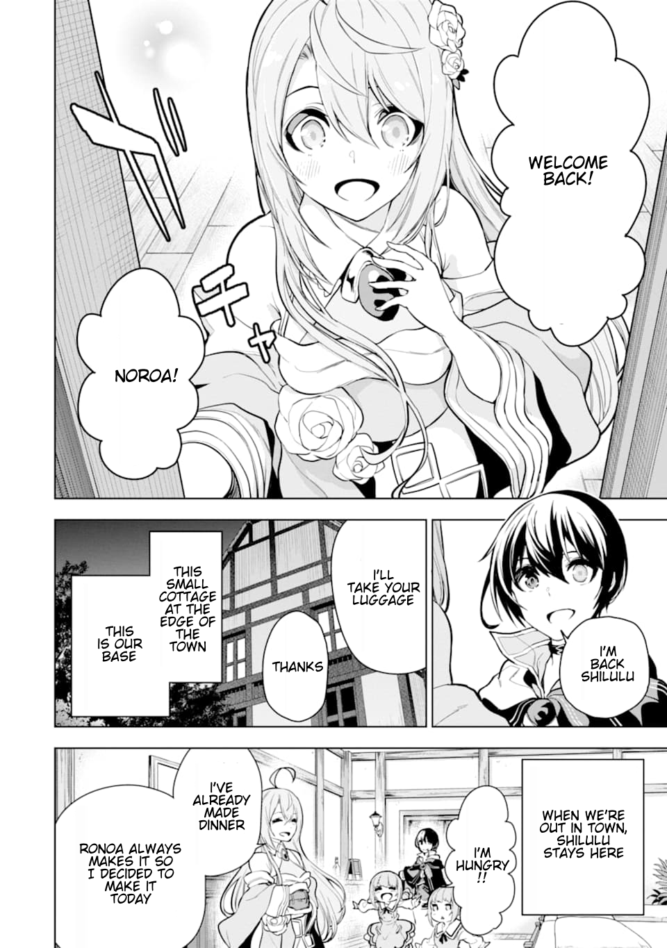 Page 8 of Chapter 15.3