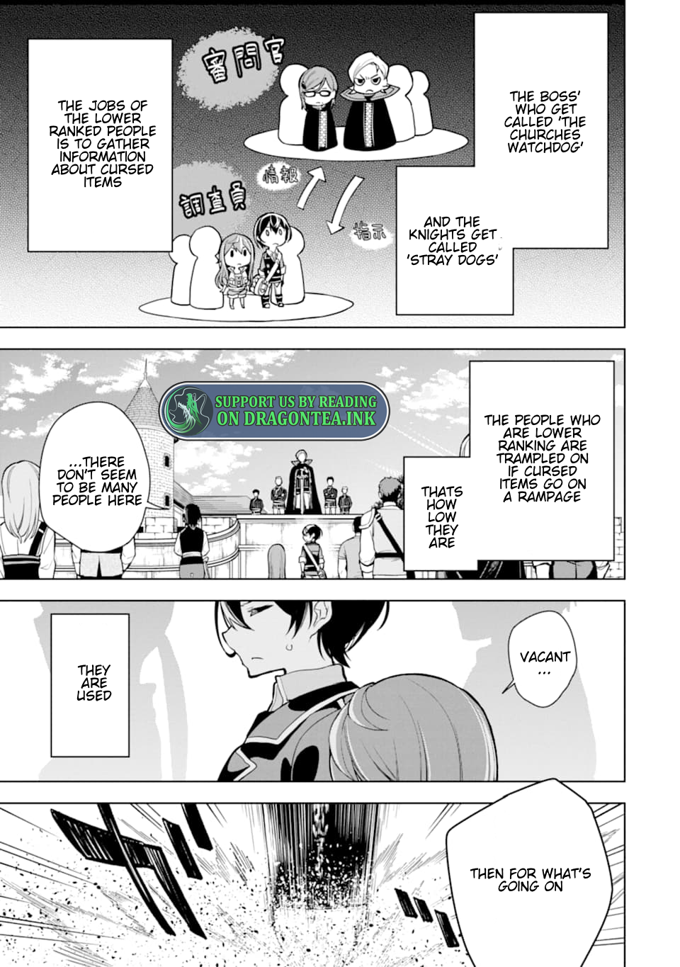 Page 6 of Chapter 16.2