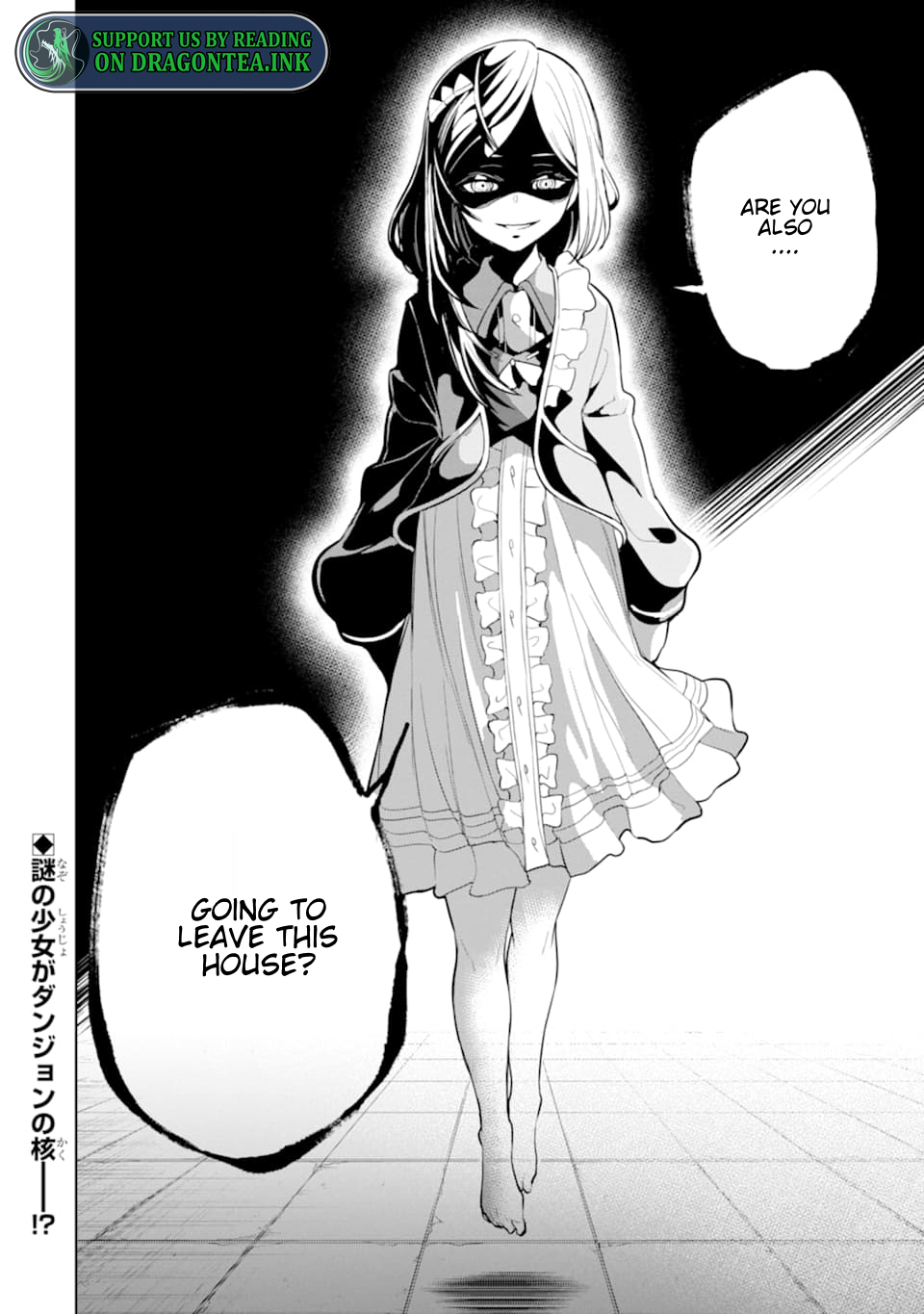 Page 11 of Chapter 17.3