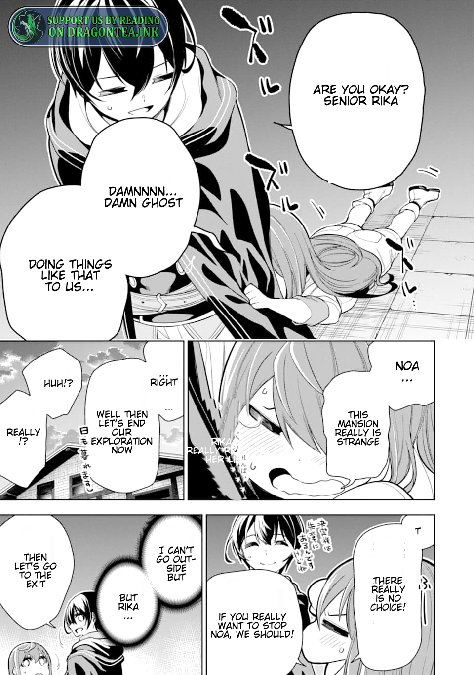Page 2 of Chapter 17.2