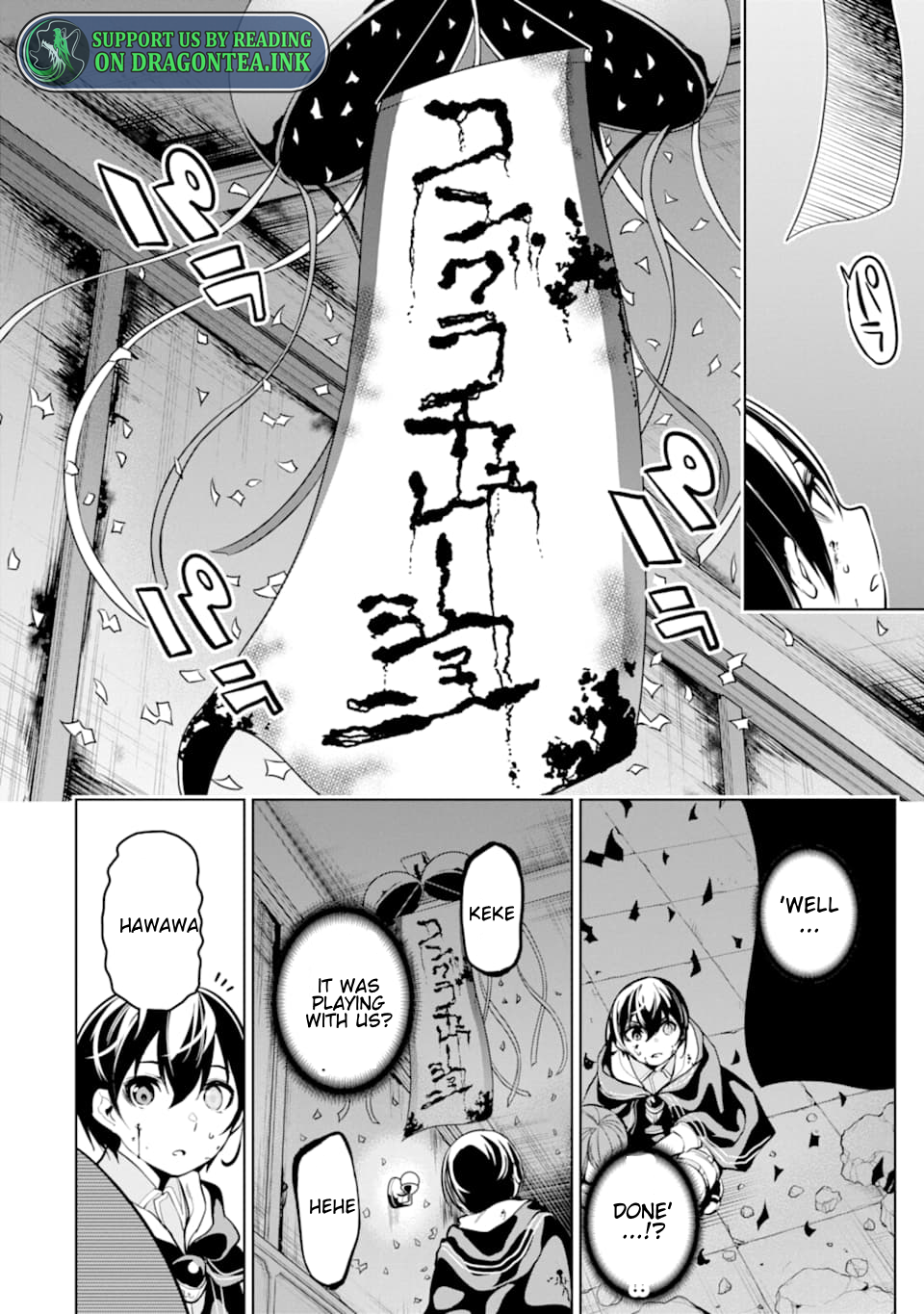 Page 11 of Chapter 17.2