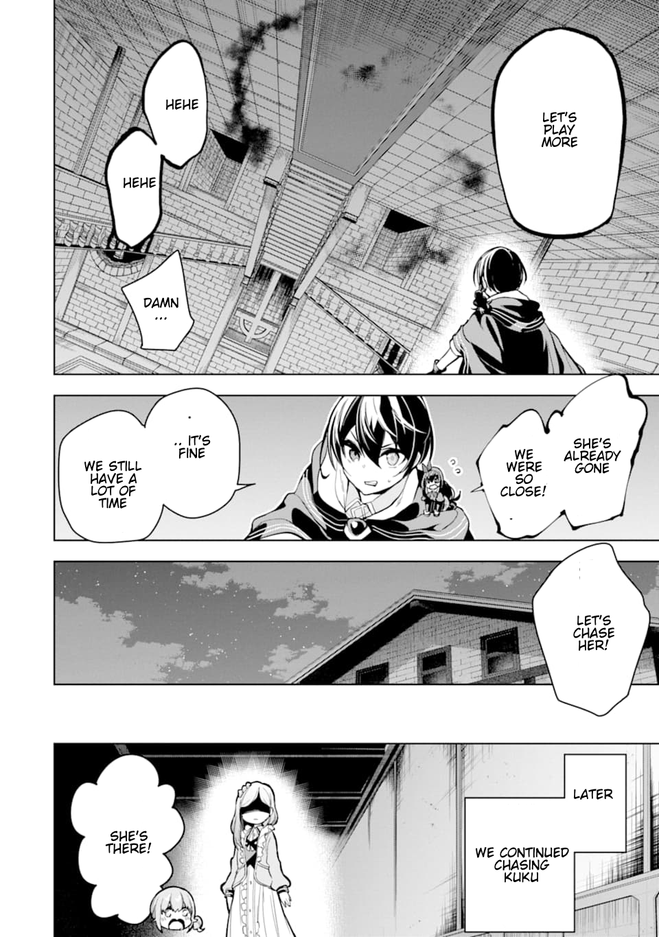 Page 3 of Chapter 18.3