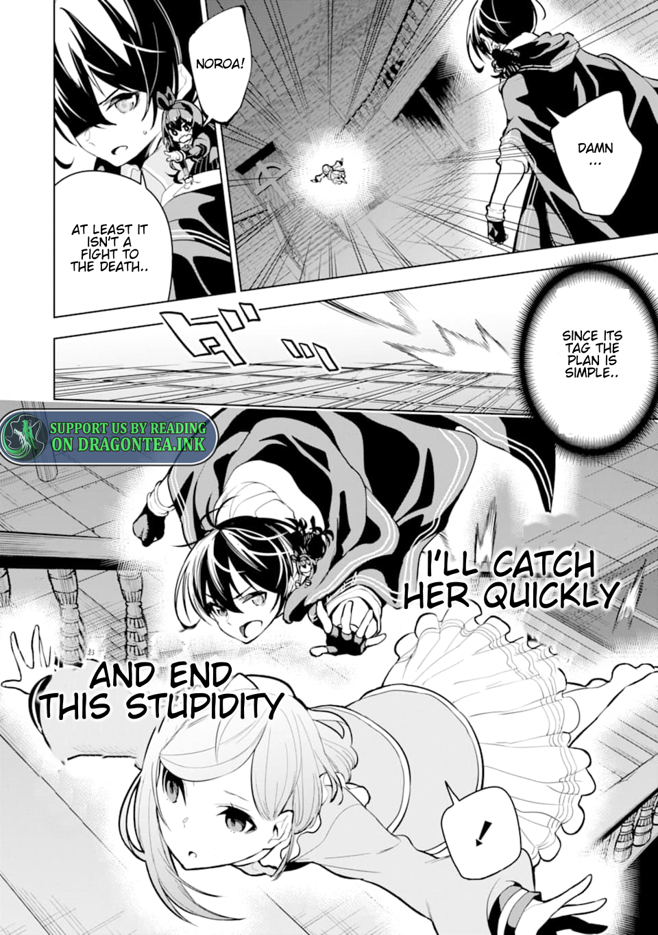 Page 3 of Chapter 18.2
