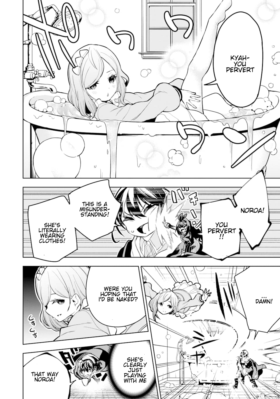 Page 7 of Chapter 18.2
