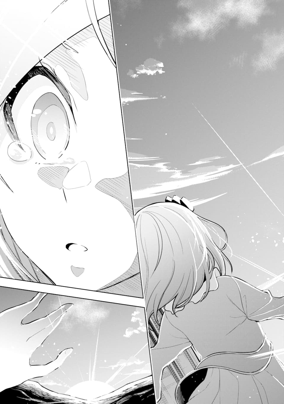 Page 6 of Chapter 19.2