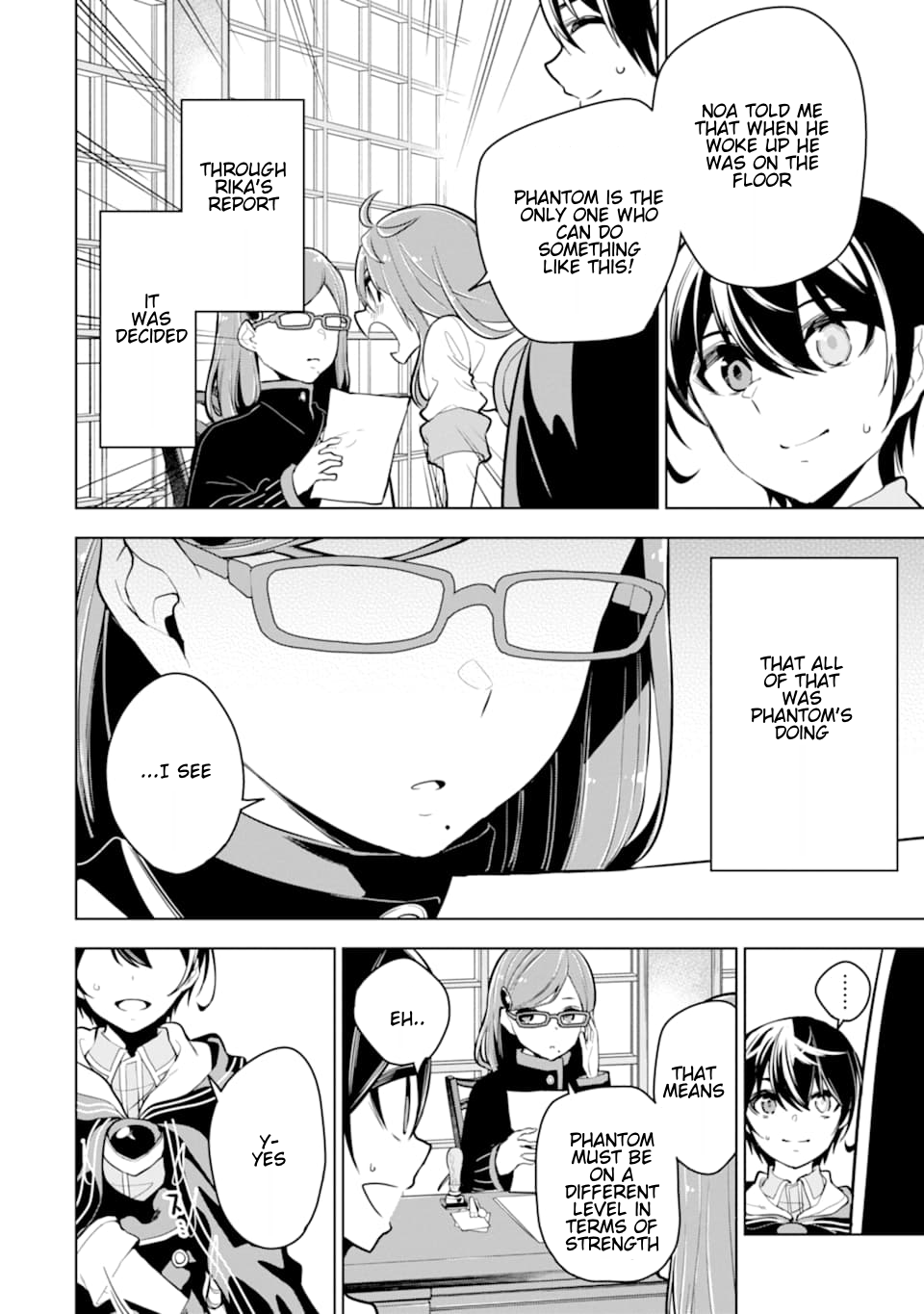 Page 3 of Chapter 19.3
