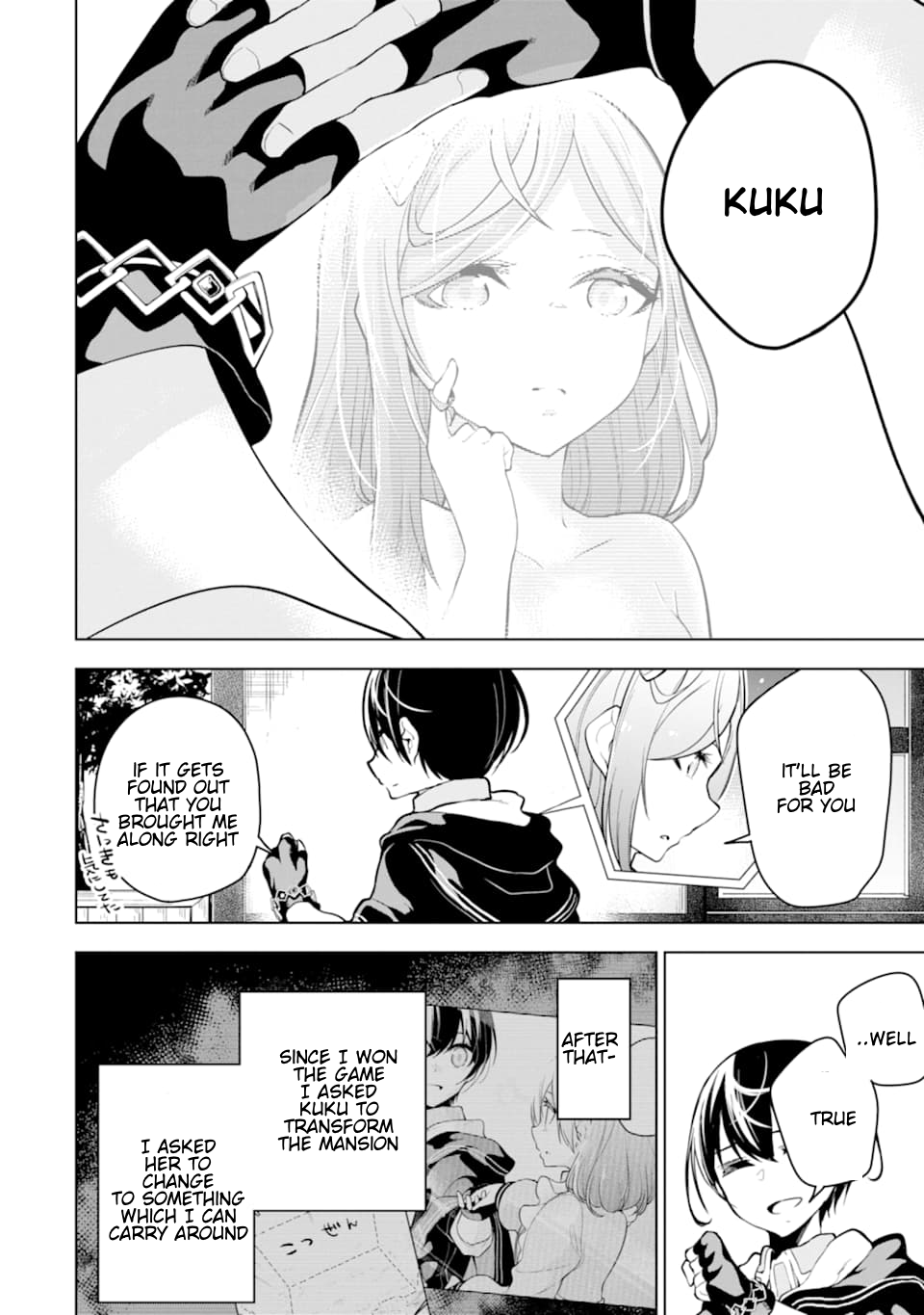 Page 7 of Chapter 19.3