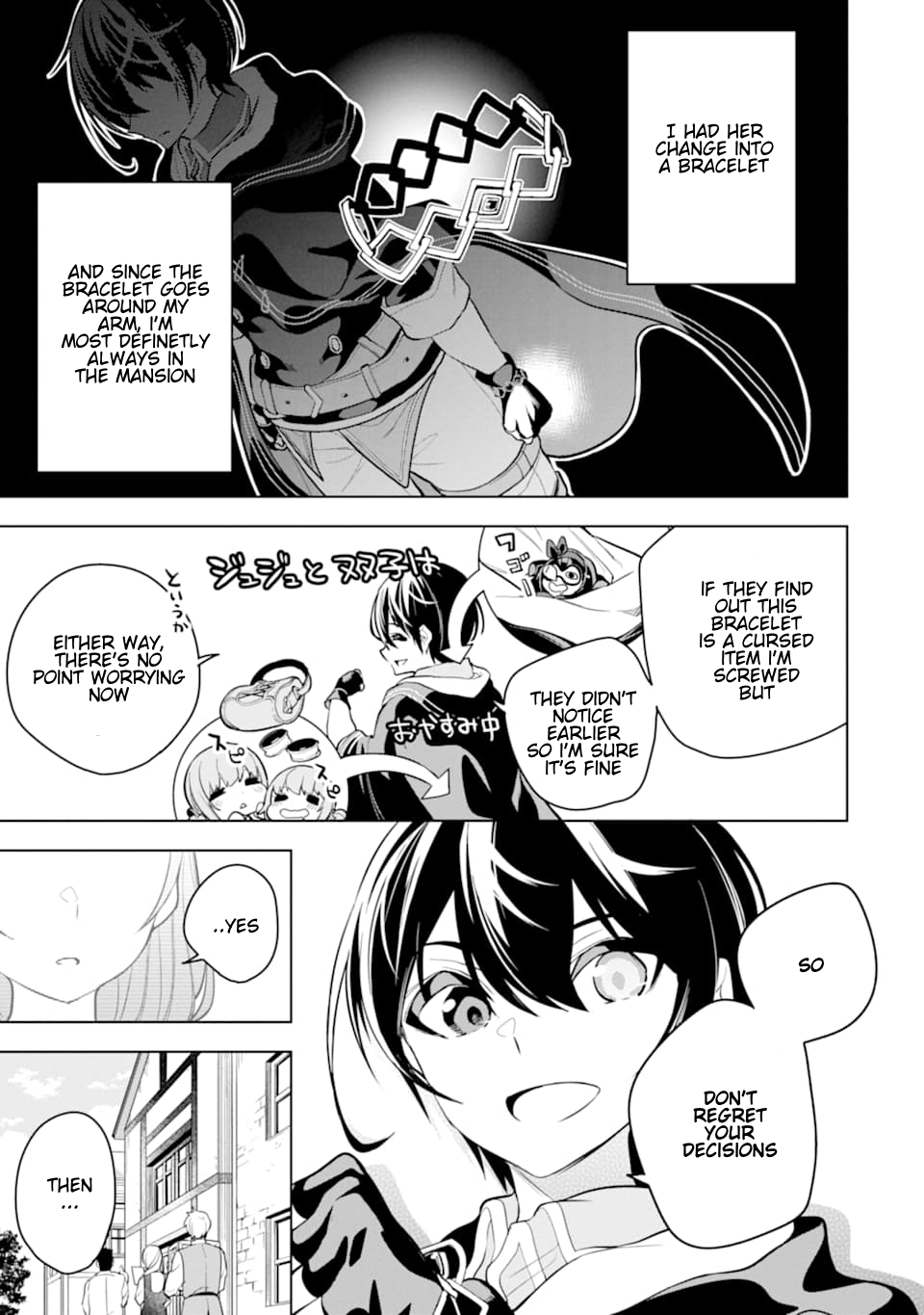 Page 8 of Chapter 19.3