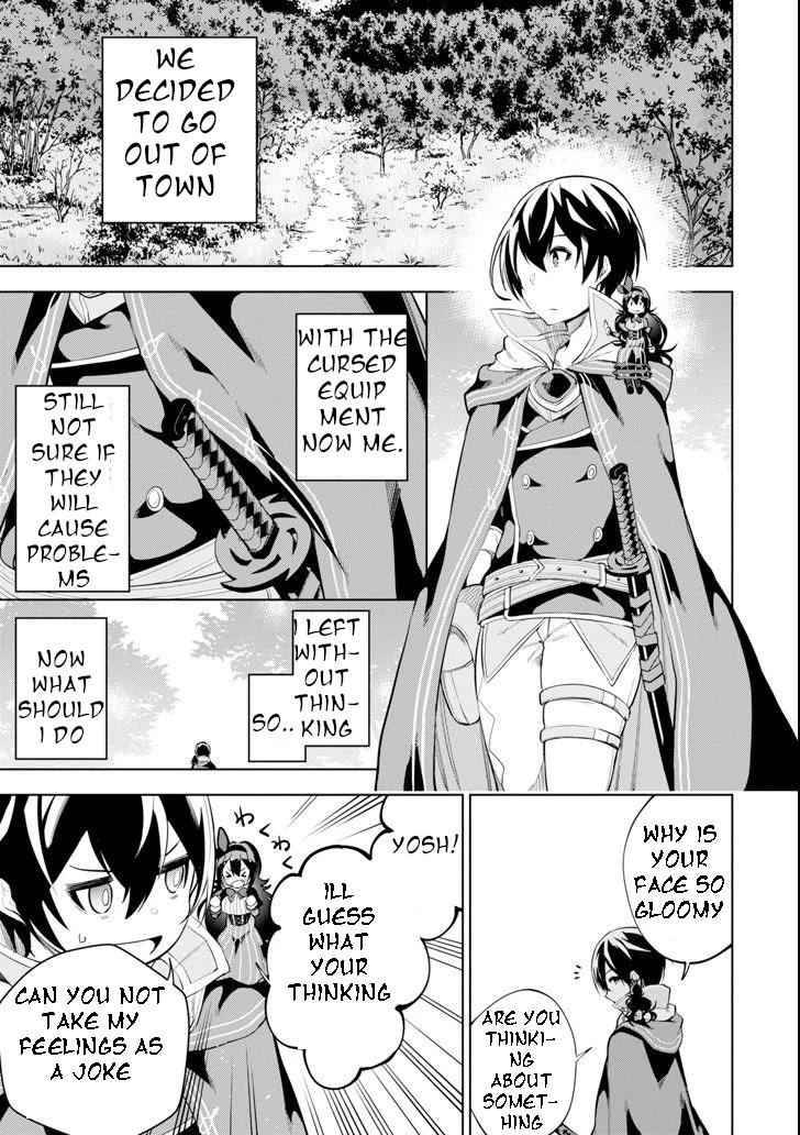 Page 3 of Chapter 2
