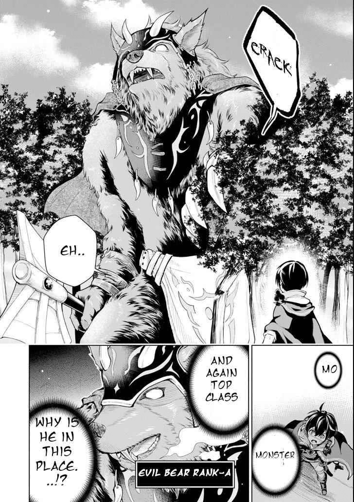 Page 6 of Chapter 2