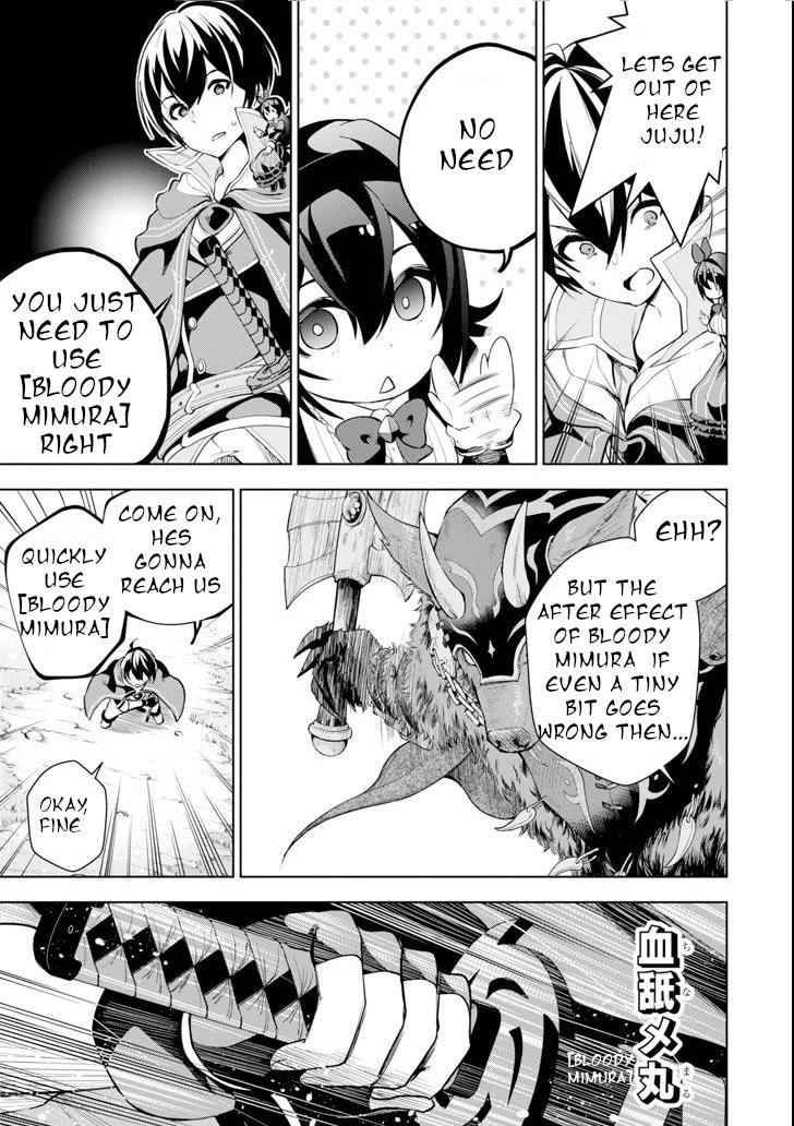 Page 7 of Chapter 2