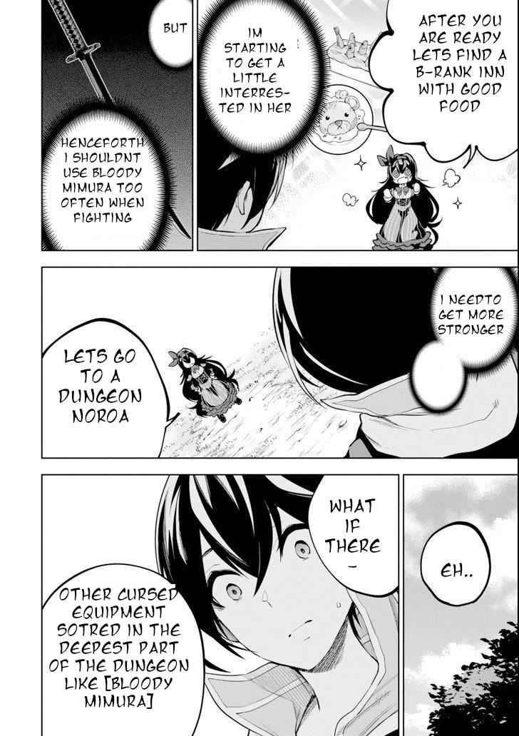 Page 16 of Chapter 2