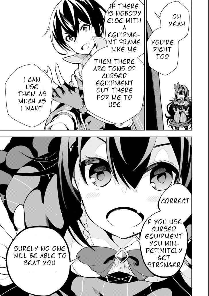 Page 17 of Chapter 2