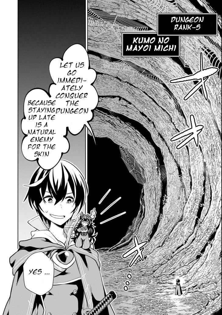 Page 25 of Chapter 2