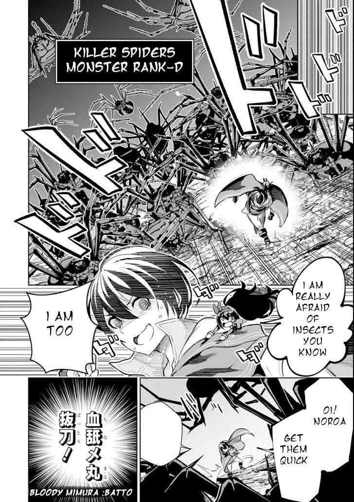 Page 27 of Chapter 2