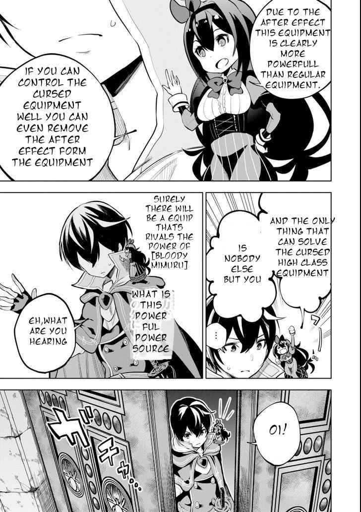 Page 31 of Chapter 2